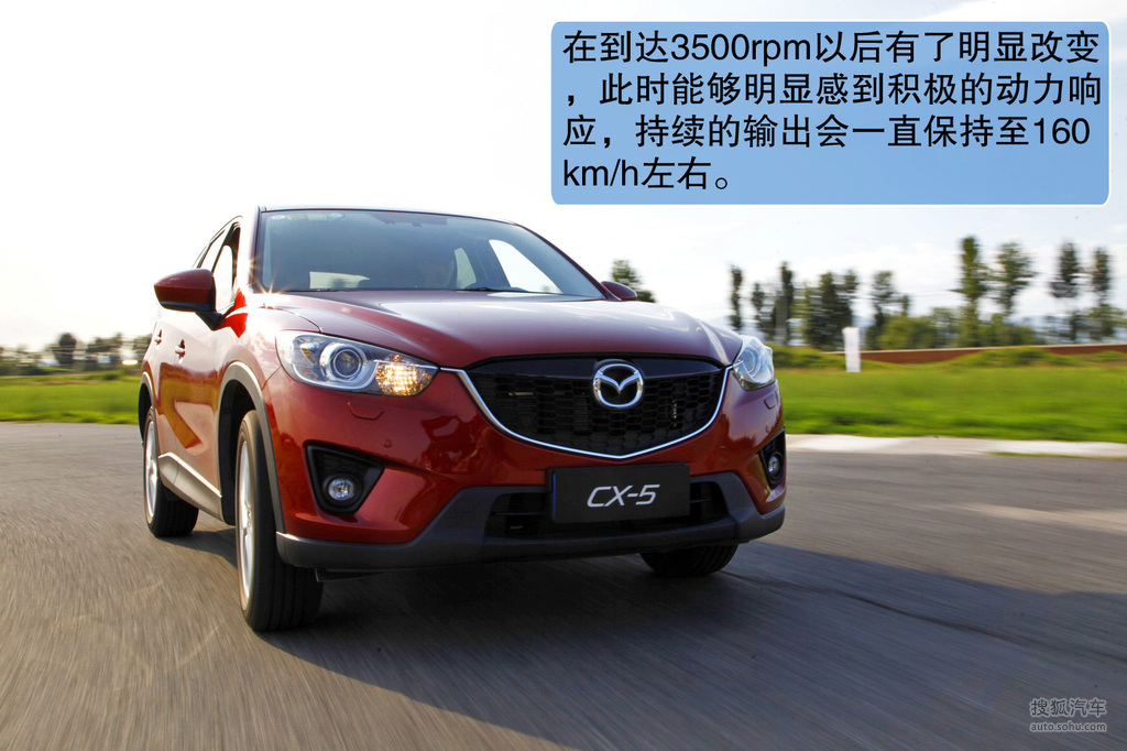 马自达cx-50 2.0试驾 1620630.jpg