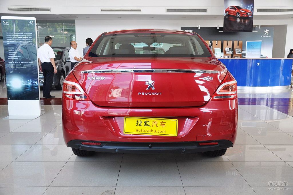 【 标致308高清图片】_新波尔多红_外观_搜狐汽车网
