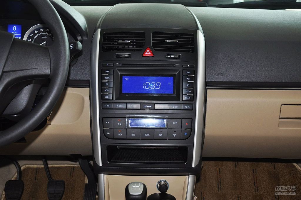 2012款北京汽车e130 1.