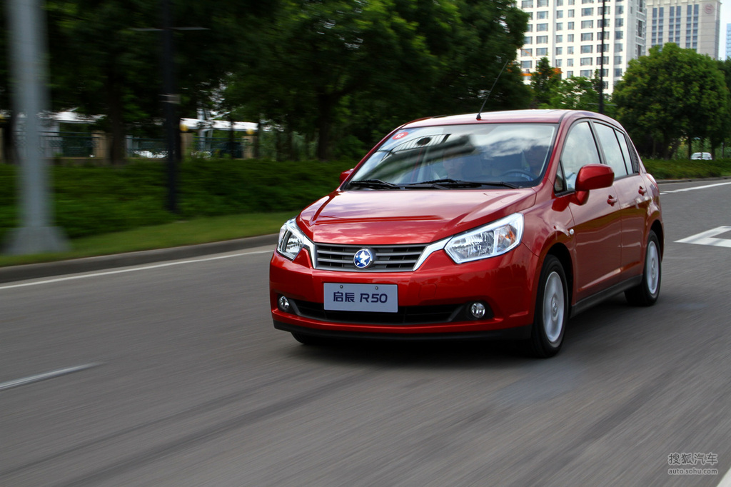 东风启辰r50