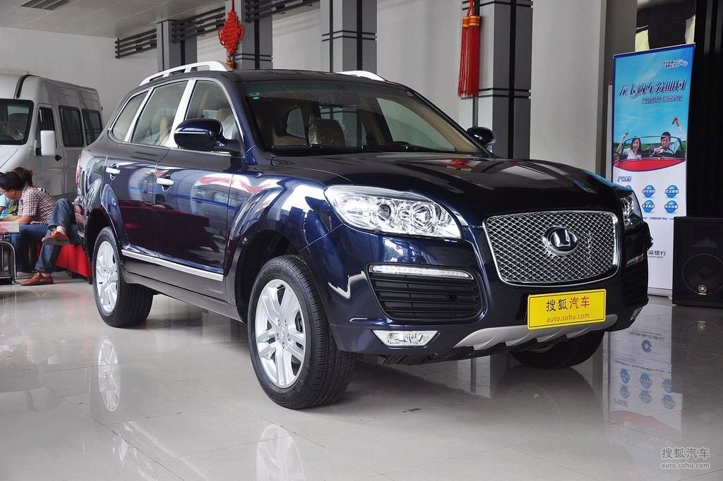 【 华泰宝利格高清图片】_蓝色_外观_搜狐汽车网