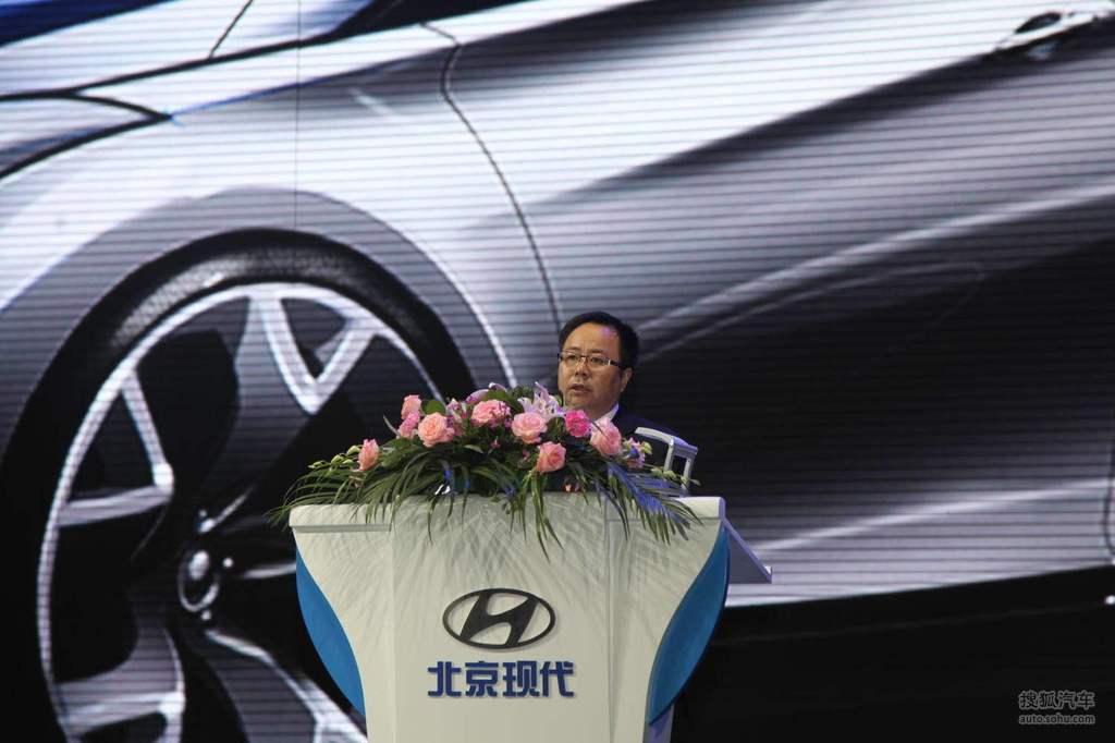 北京现代朗动上市发布会现场实拍提示:支持键盘翻页 ←左 右