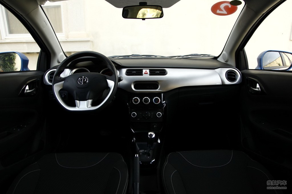 【 中华h230高清图片】_内饰_搜狐汽车网