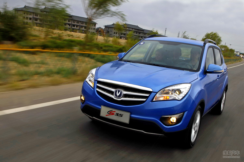 【 长安cs35高清图片】_评测_搜狐汽车网