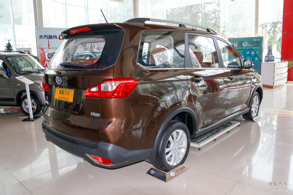 2017款昌河m70 1.5l 手动头等舱 提示:支持键盘翻页 ←左右