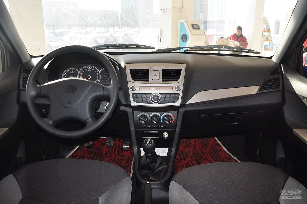 【 一汽夏利n3三厢高清图片】_深色_内饰_搜狐汽车网