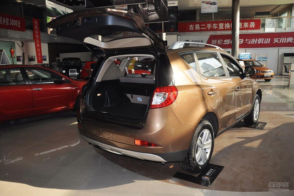 2013款吉利英伦sx718手动进取型提示:支持键盘翻页 ←左 右