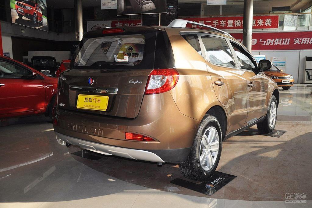 【 吉利sx7高清图片】_2013款吉利英伦sx718手动进取型到店实拍_搜狐