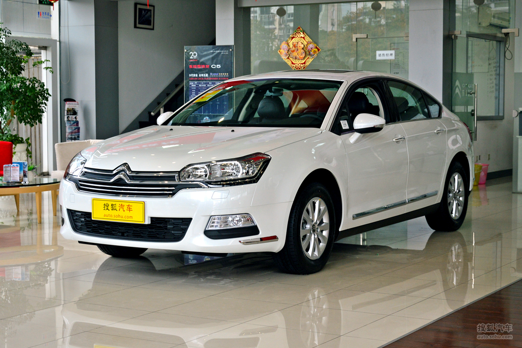 雪铁龙c5