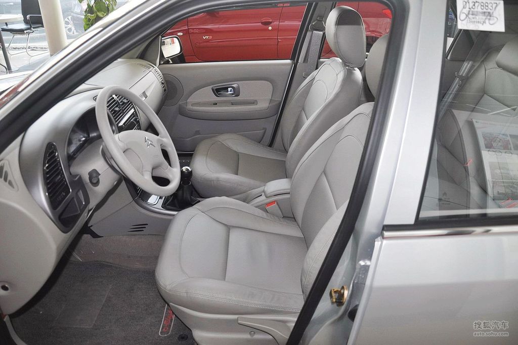 【 雪铁龙经典爱丽舍高清图片】_米色内饰_内饰_搜狐汽车网