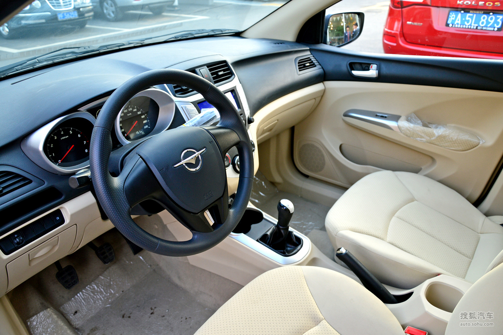 【 海马m3高清图片】_内饰_搜狐汽车网