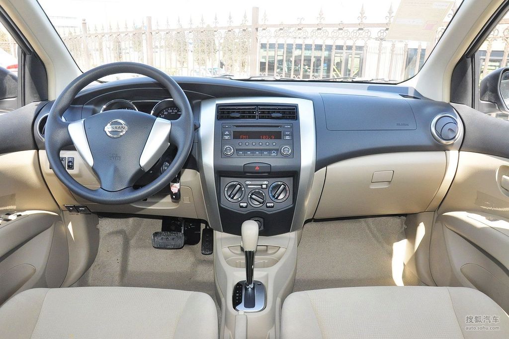 【 日产骊威高清图片】_浅色内饰_内饰_搜狐汽车网