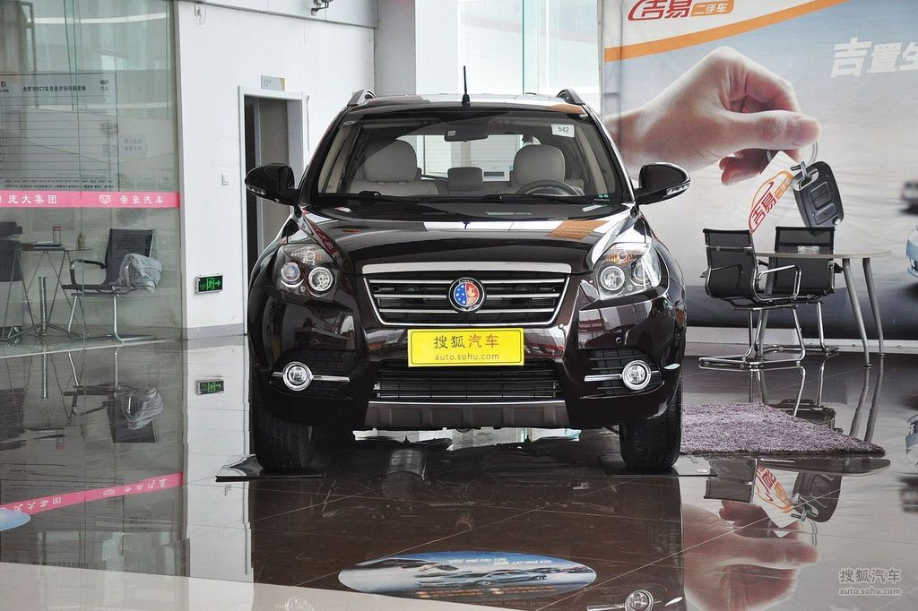 2013款吉利英伦sx7 2.