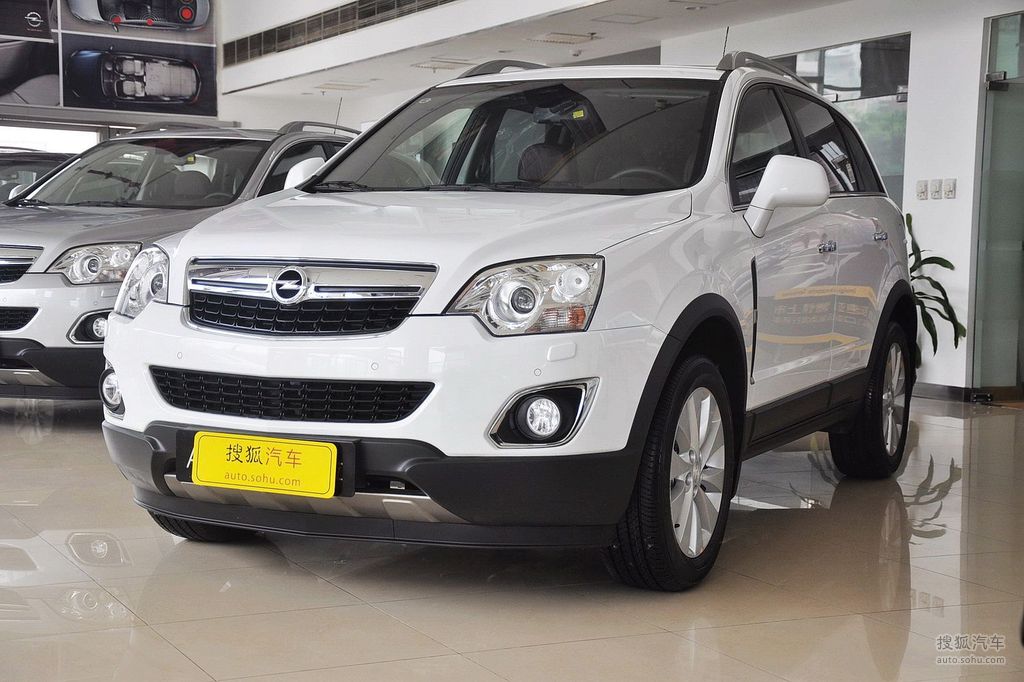 4l 两驱 豪华型_奥林匹克白_外观_搜狐汽车网