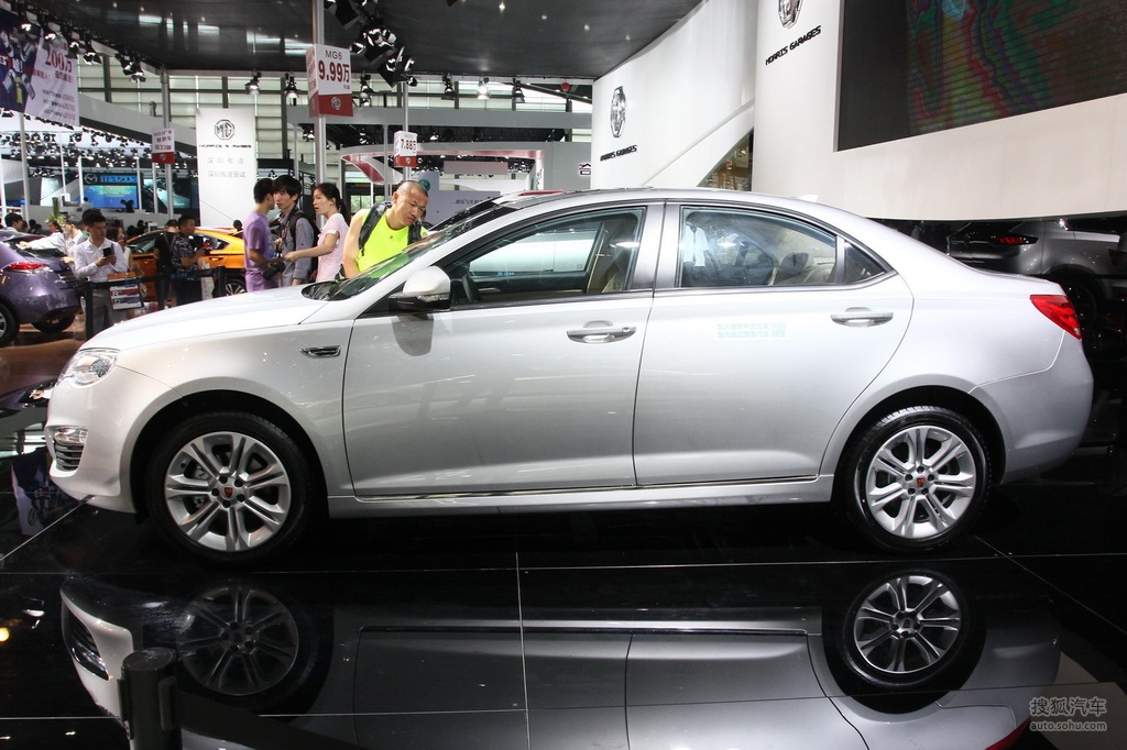 荣威全新550深港澳车展实拍