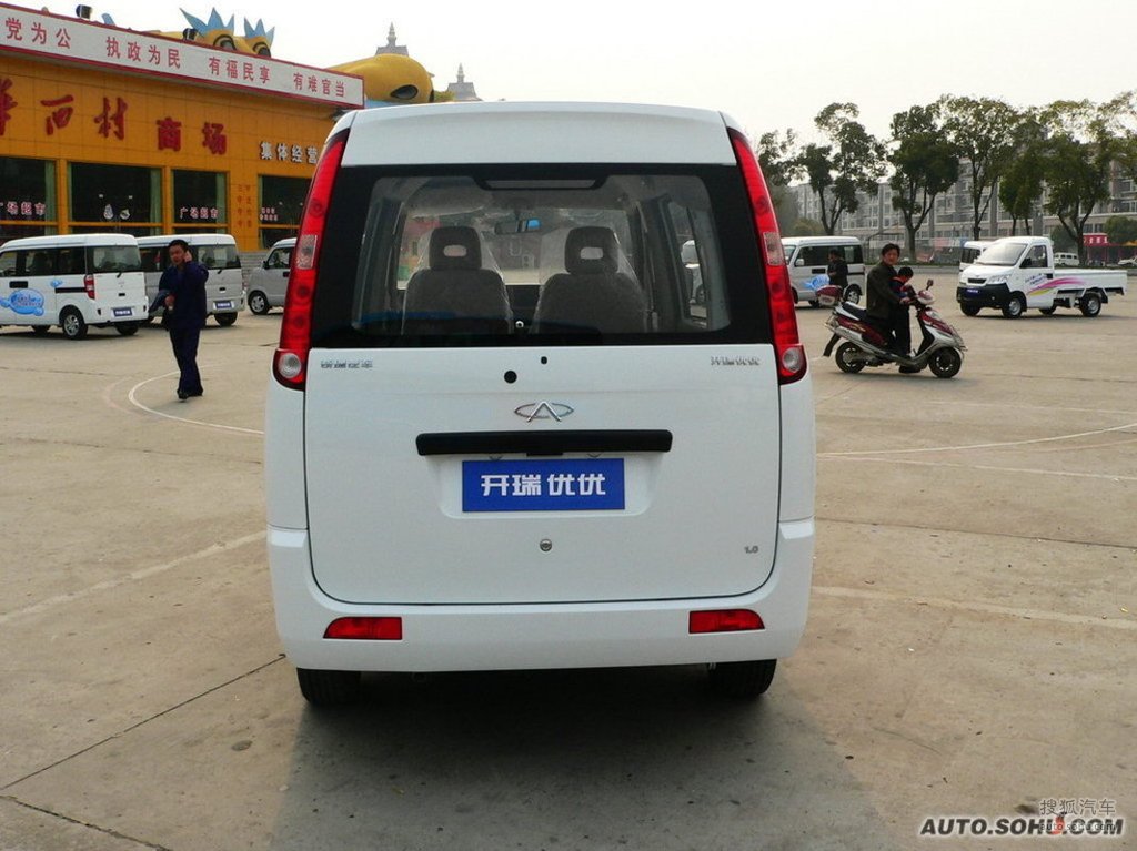 图库 开瑞 开瑞 优优 2012款 1.2l 加长舒适型 2009款 1.