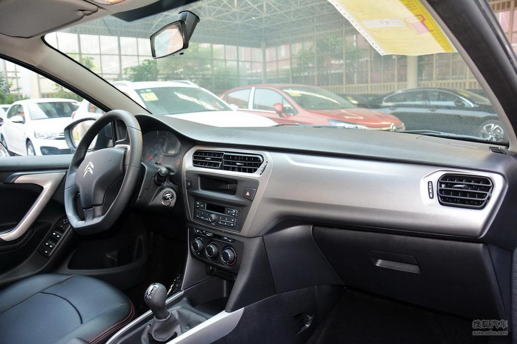 【 雪铁龙全新爱丽舍高清图片】_黑色_内饰_搜狐汽车网