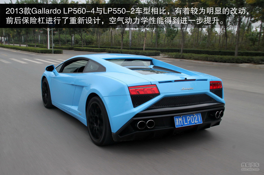 蘭博基尼gallardo lp 560-4試駕 提示:支持鍵盤翻頁 ←左 右&