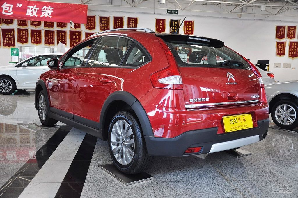 【 雪铁龙世嘉cross高清图片】_新波尔多红_外观_搜狐汽车网