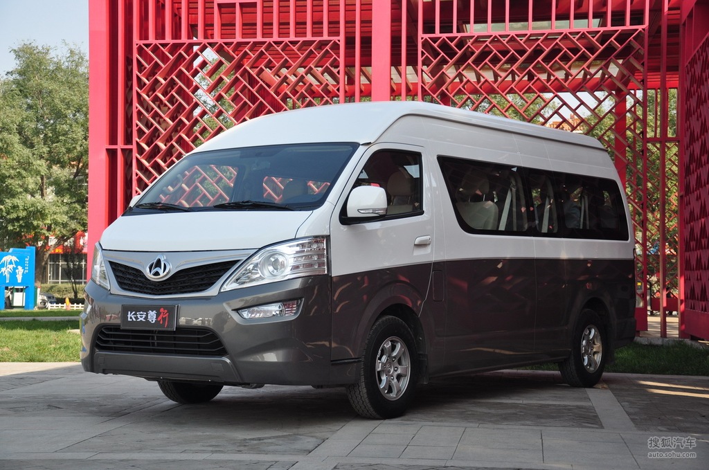 长安轻型车尊行