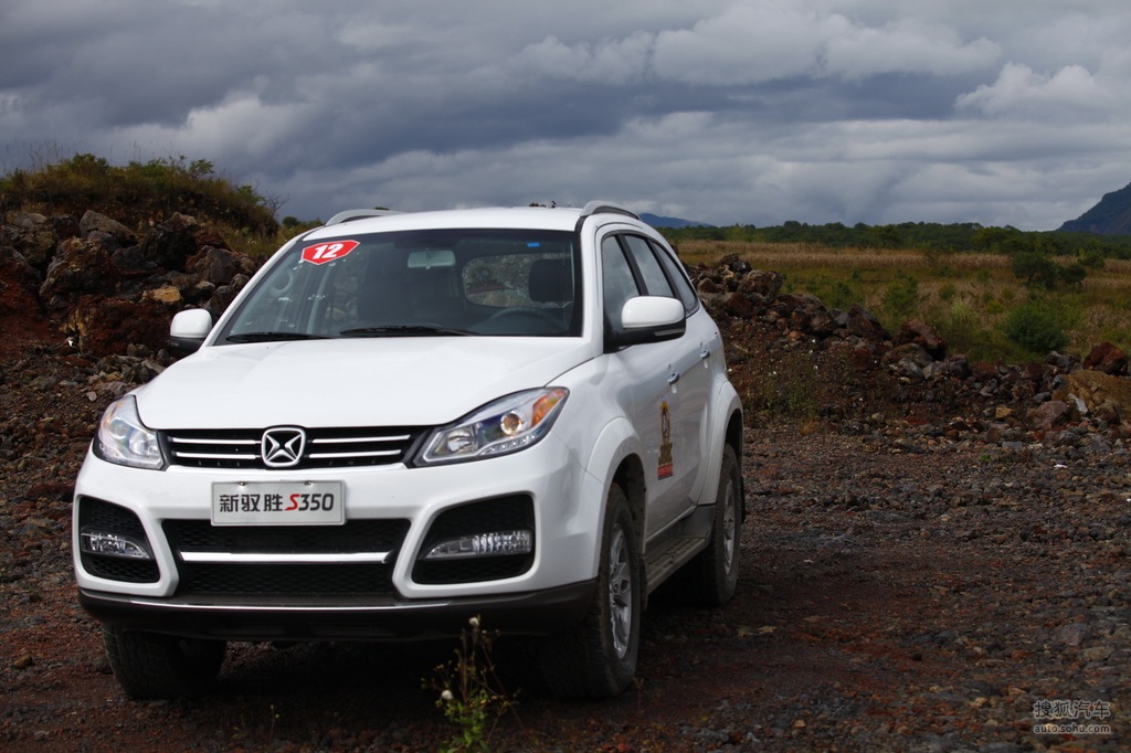 2013款江铃驭胜s350试驾活动实拍