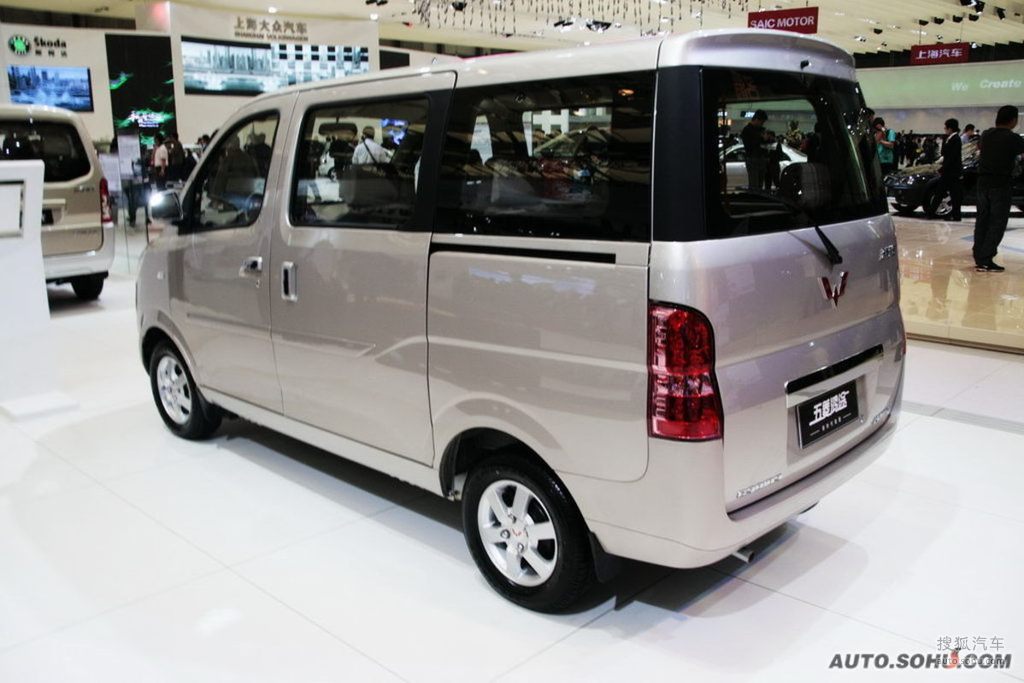 五菱鸿途09上海车展实拍