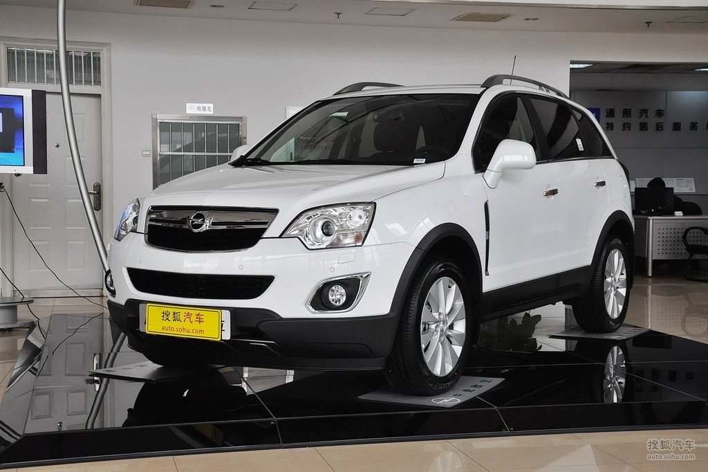 【 欧宝安德拉高清图片】_奥林匹克白_外观_搜狐汽车网