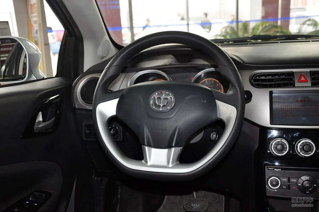 【 中华h230高清图片】_深色内饰_内饰_搜狐汽车网