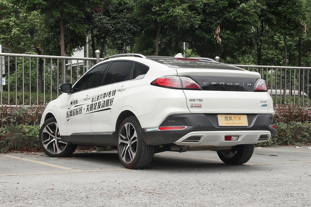 图库 东风启辰 东风启辰 t90 2018款 2.0l cvt智联智尚版 2.