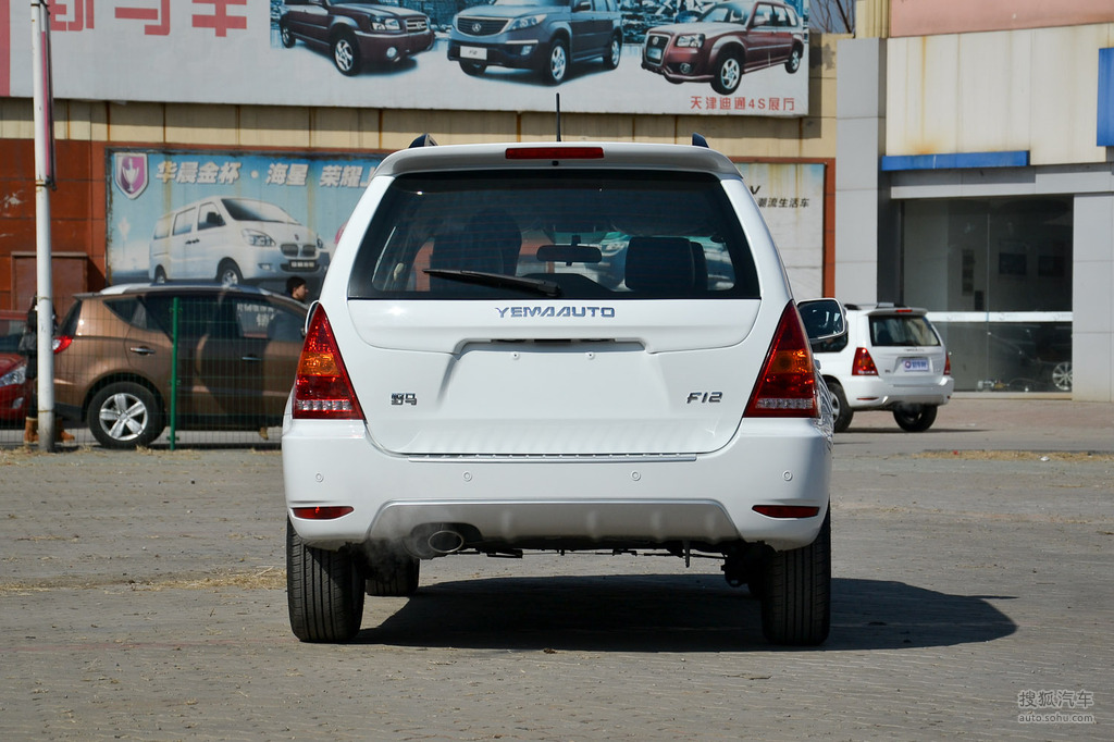 野马汽车f12