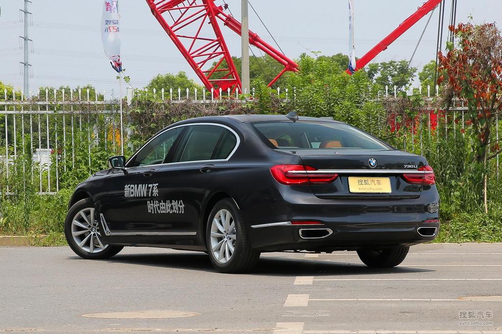 【 宝马7系高清图片】_2017款 730li 领先型_滨海湾灰_外观_搜狐汽车