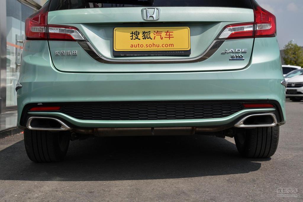 【 本田杰德高清图片】_新翠绿_外观_搜狐汽车网