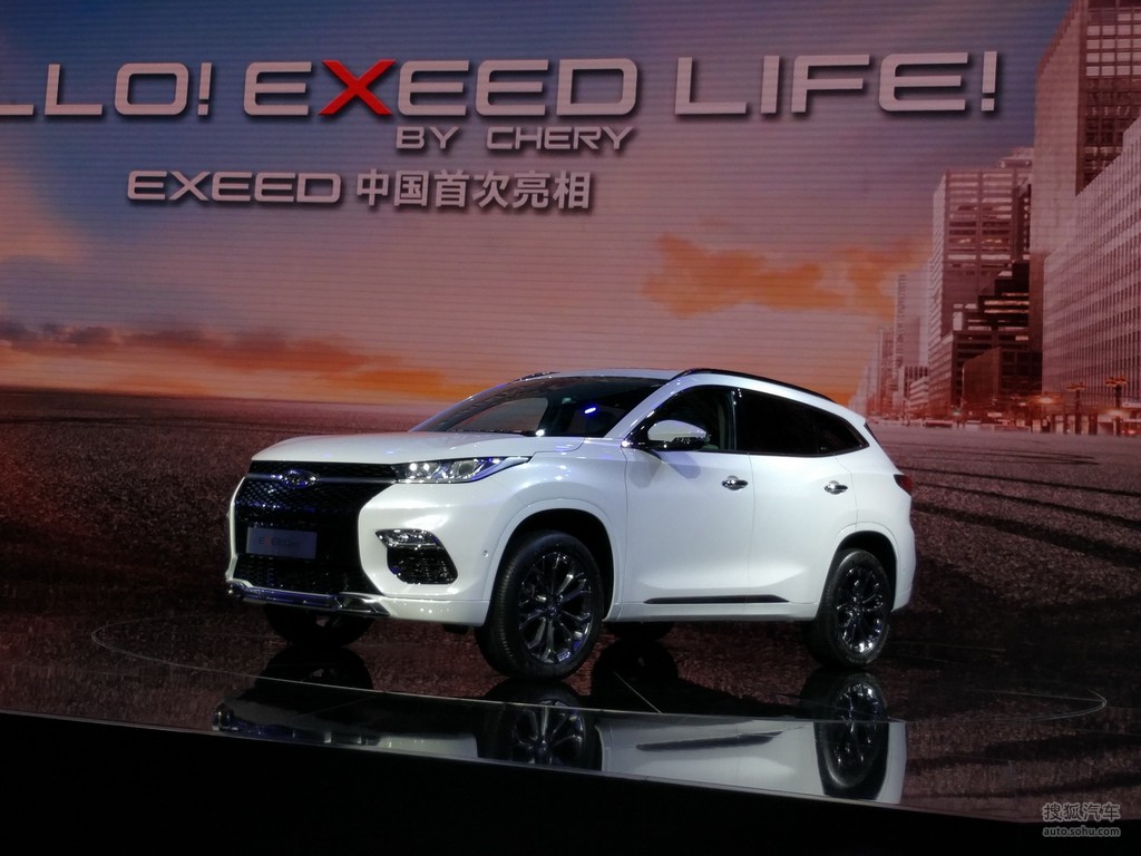【 奇瑞汽车exeed tx高清图片】_外观_搜狐汽车网