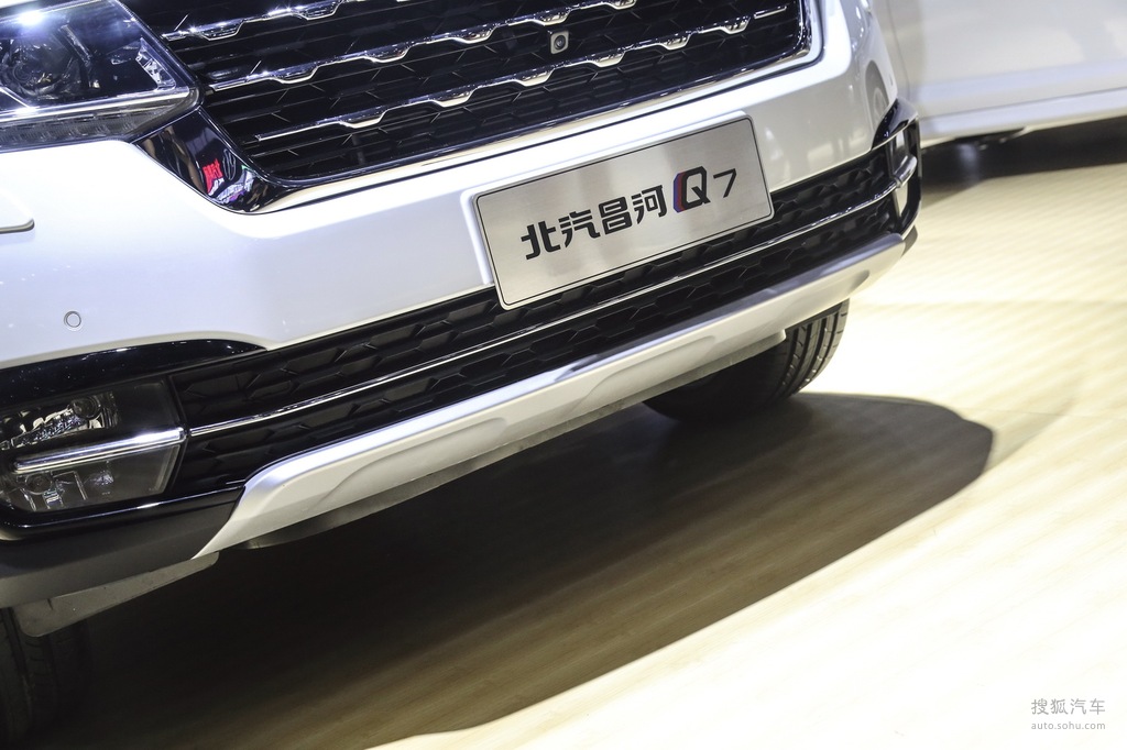昌河q7 广州车展实拍