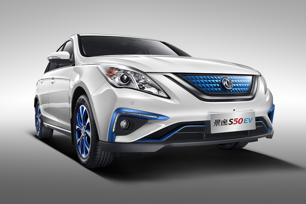 东风风行景逸s50 ev