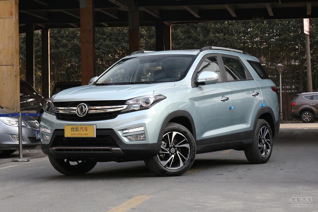 东风风光风光s560