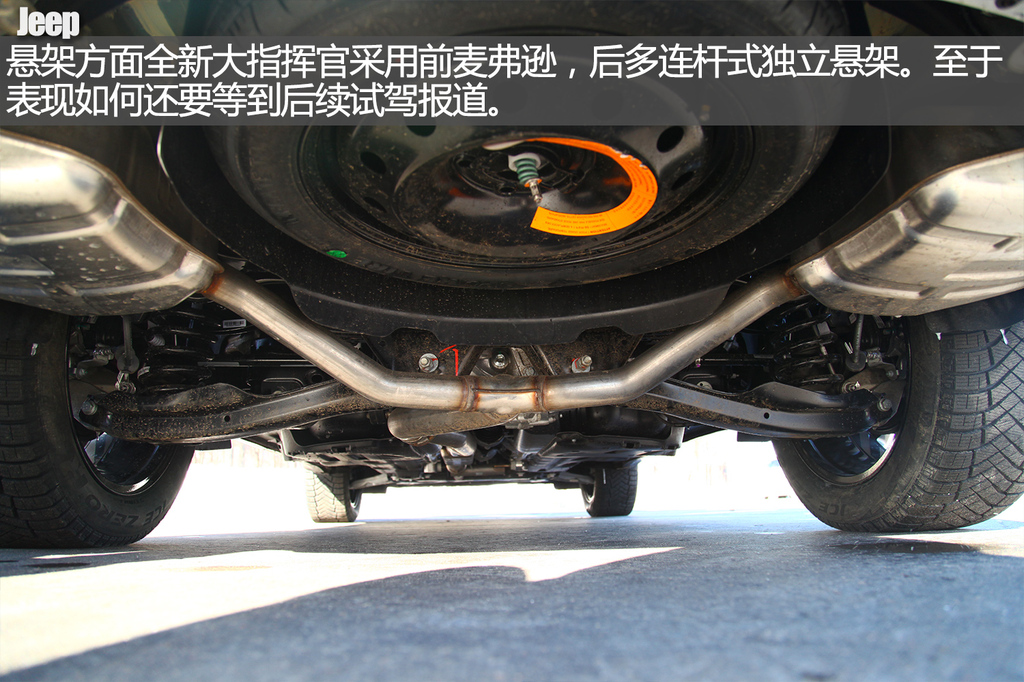 jeep大指挥官