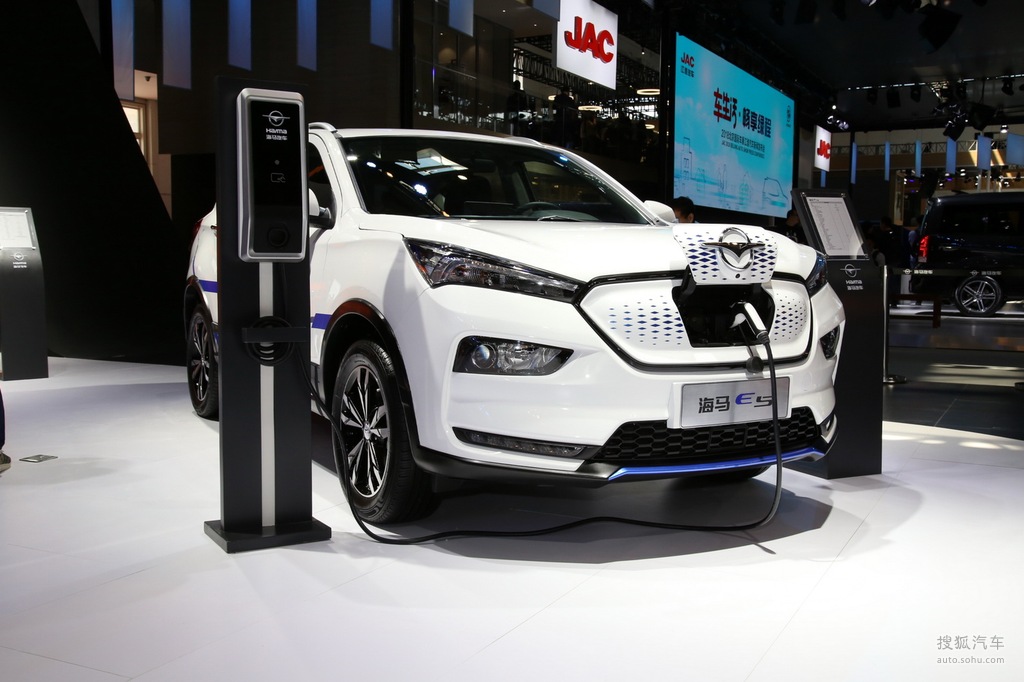 海马e5北京车展实拍