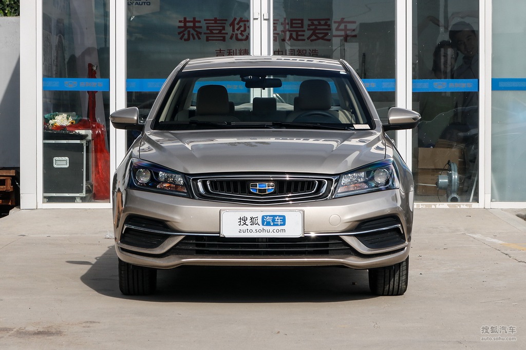 2018款吉利帝豪 1.5l 手动向上互联版