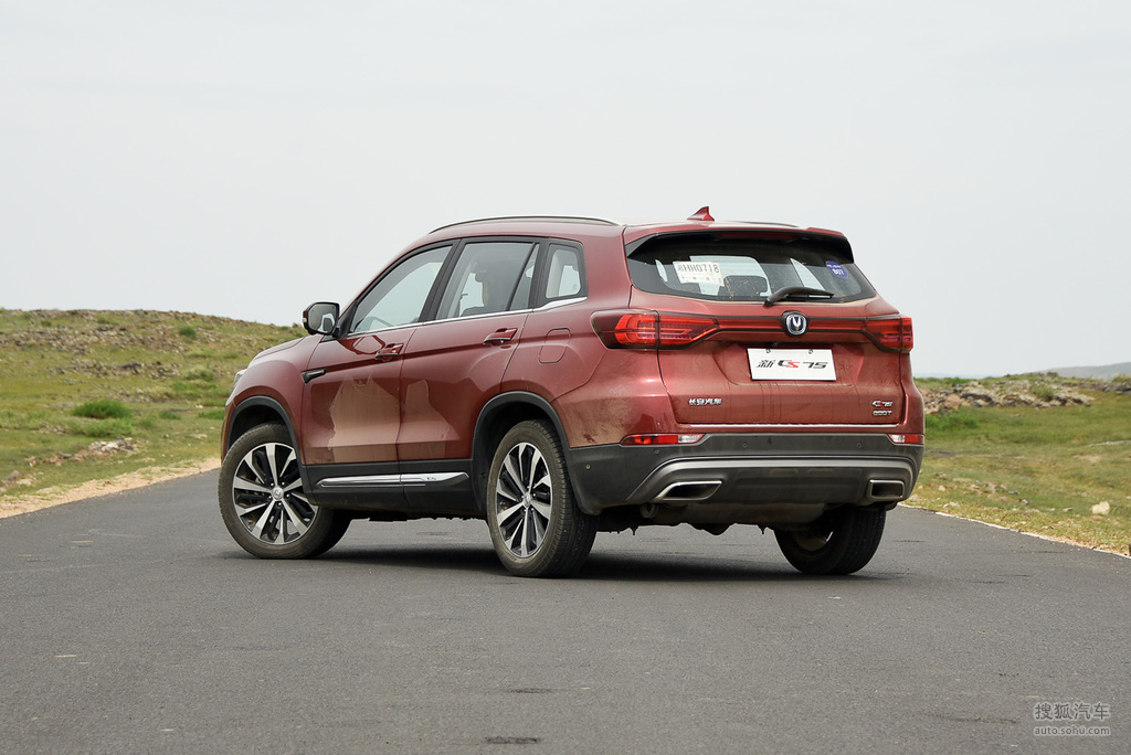 【 长安cs75高清图片】_翡钻红_外观_搜狐汽车网