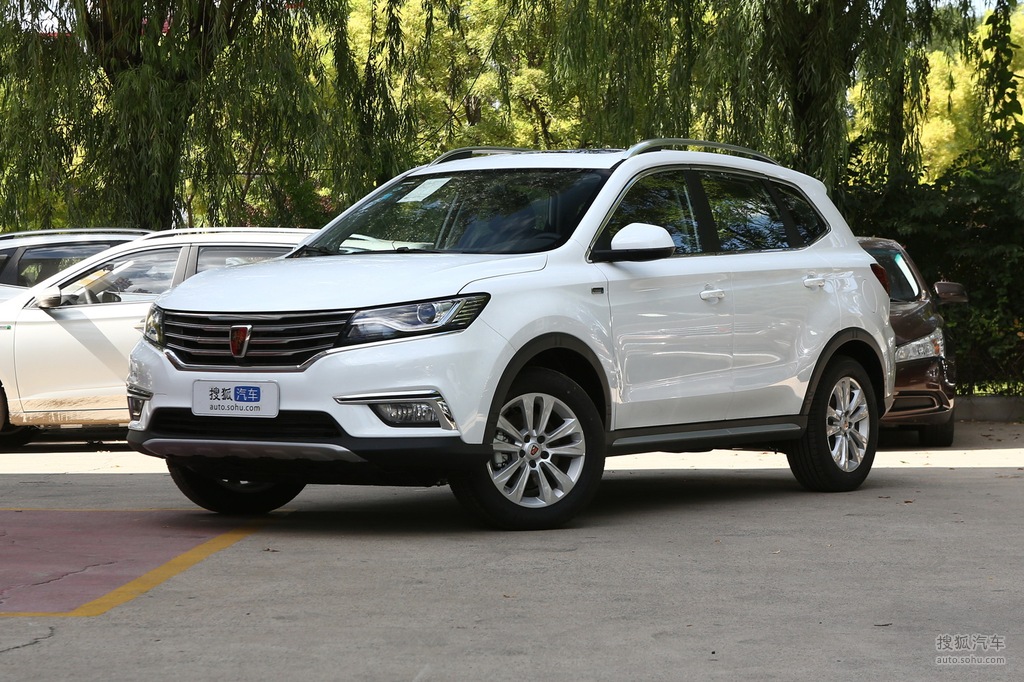 【 荣威rx5高清图片】_典雅白_外观_搜狐汽车网