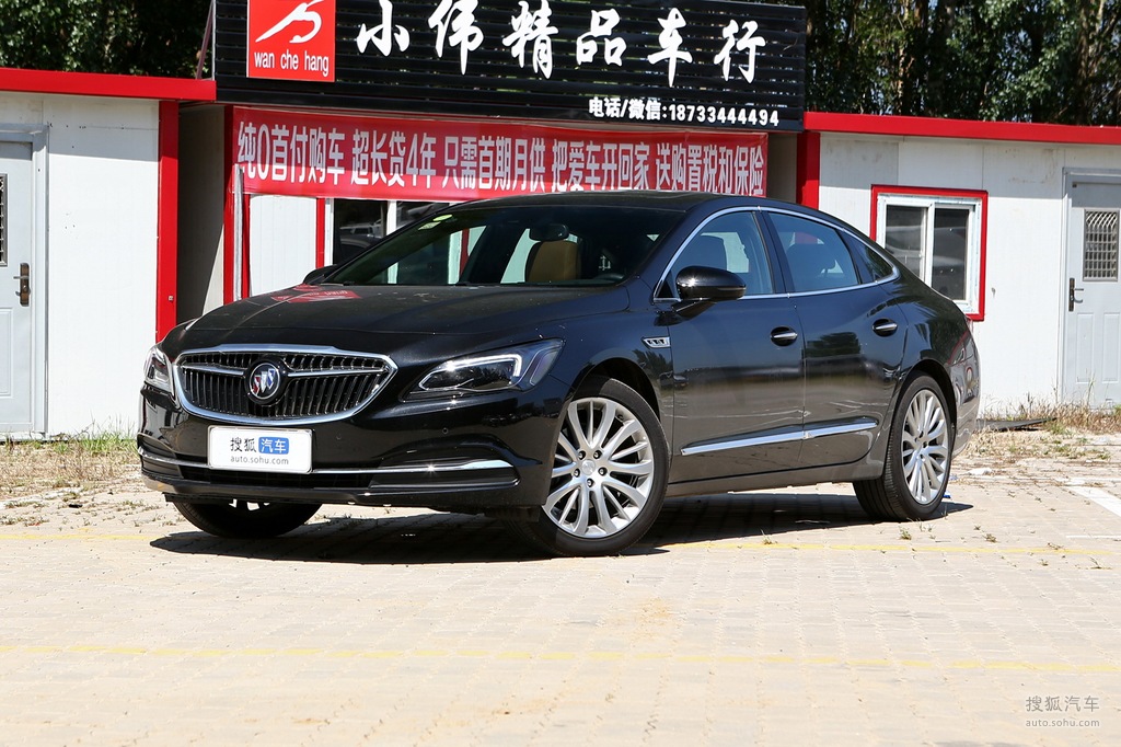 【 别克君越高清图片】_墨玉黑_外观_搜狐汽车网
