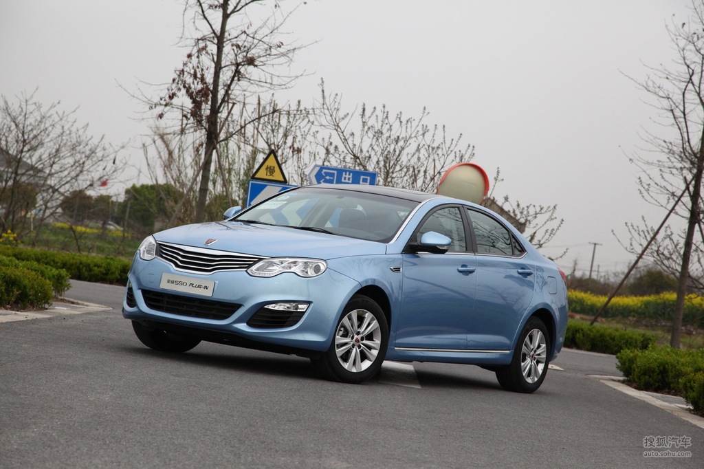 【 荣威e550高清图片】_外观_搜狐汽车网