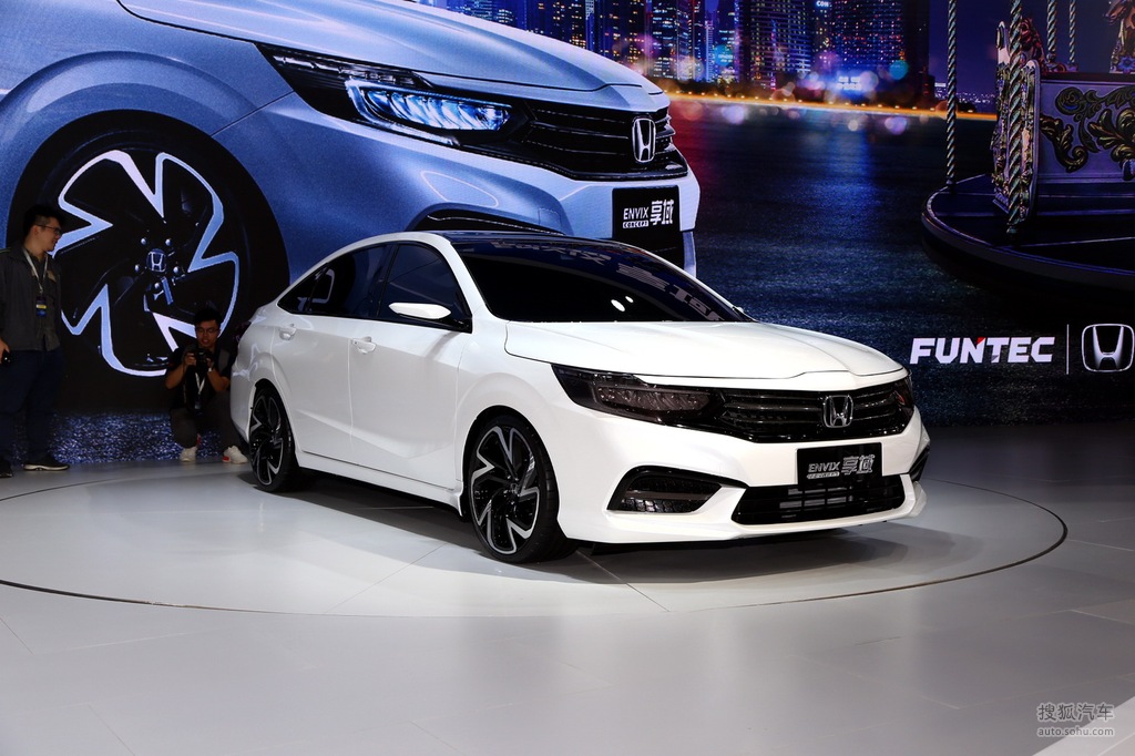 本田envix享域北京车展实拍