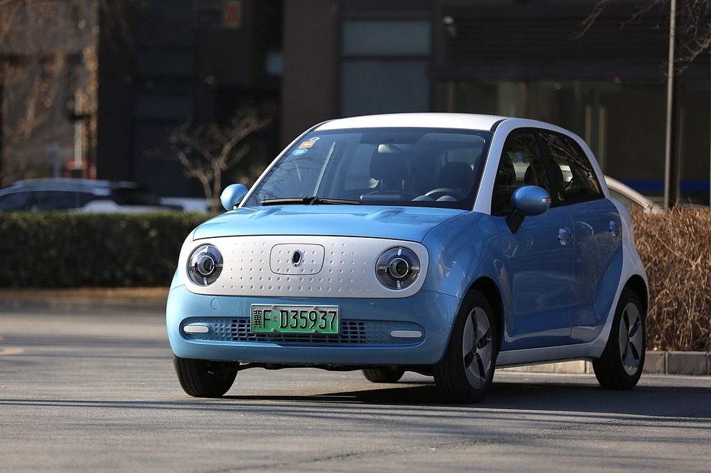 【 欧拉黑猫高清图片】_源动蓝/钛白_外观_搜狐汽车网