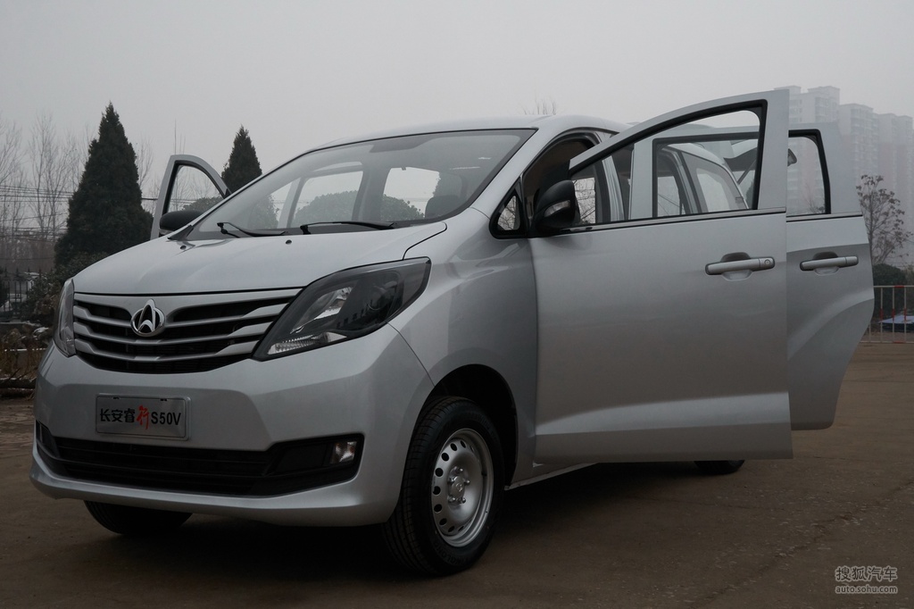 长安凯程睿行s50