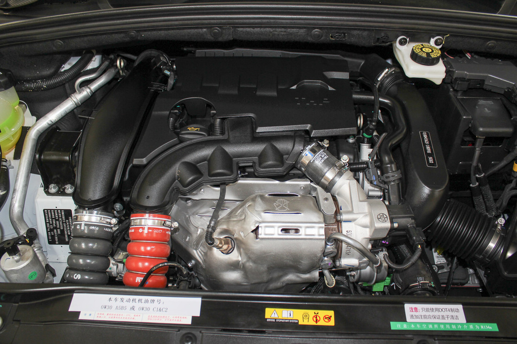 2019款雪铁龙c4l350thp自动领先型