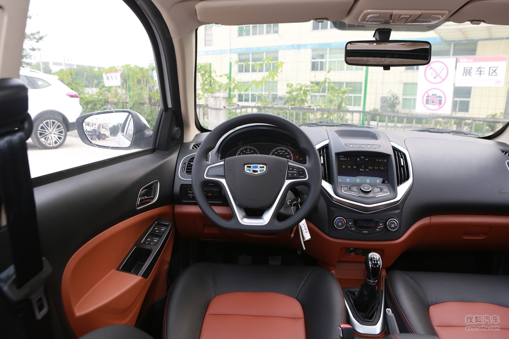 【 吉利金刚高清图片】_2019款 1.