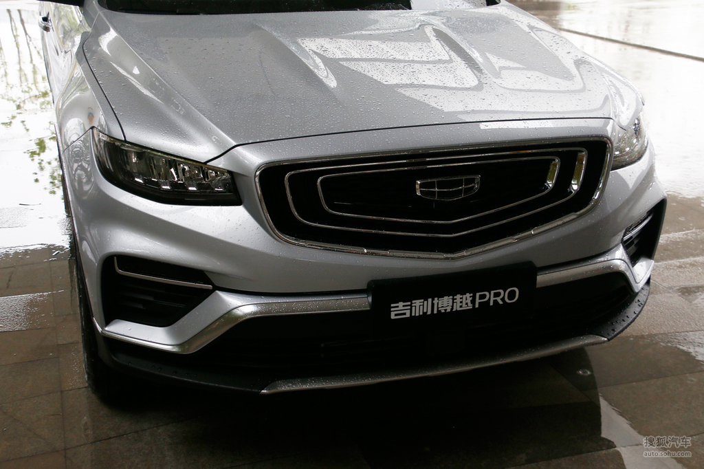 2020款吉利博越pro 1.