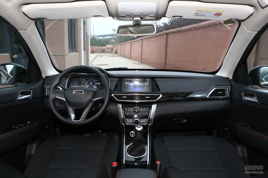 【 大乘汽车g60高清图片】_黑色_内饰_搜狐汽车网